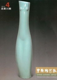 中国精品文艺作品期刊文献库 文艺创作的宝库与风向标