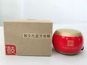 十二艺节文创产品全国篇第一弹 个人互联网服务赋能文化消费新体验